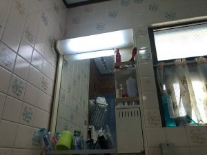 Before